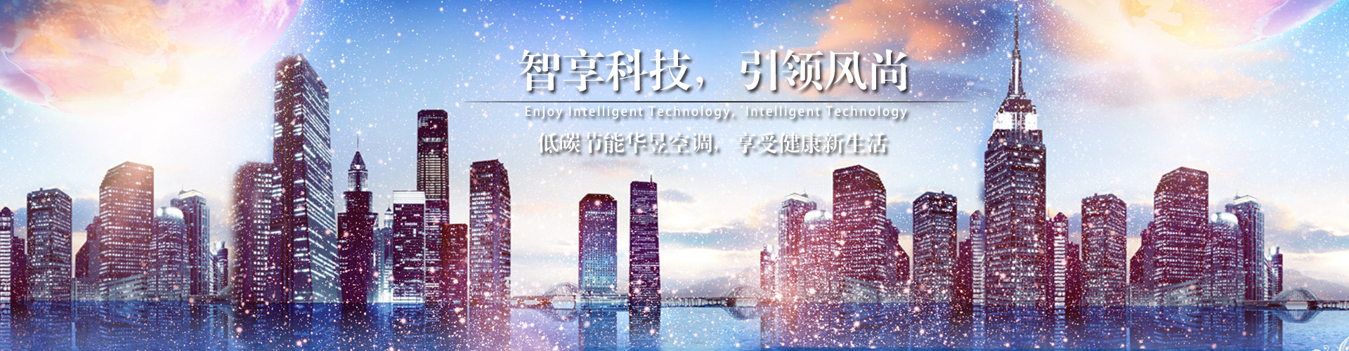 半疑半信网